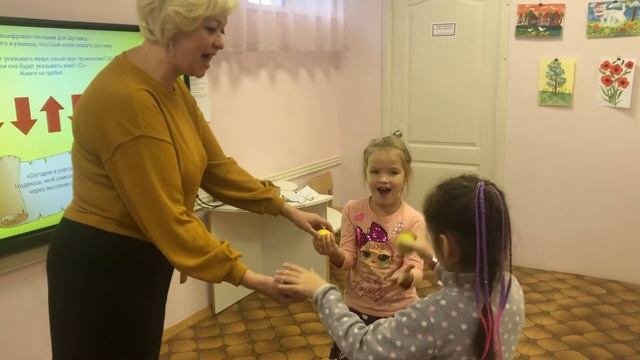 Логопедическое занятие с детьми ЗПР