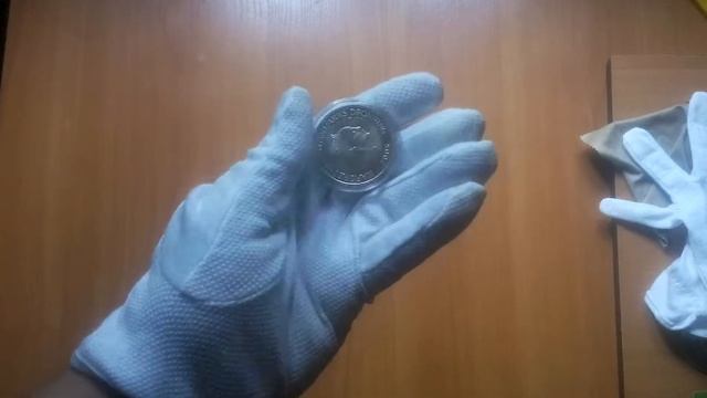 Дания 10 крон 2005 года «Гадкий утенок» / Denmark 10 kroner 2005 "The Ugly Duckling"