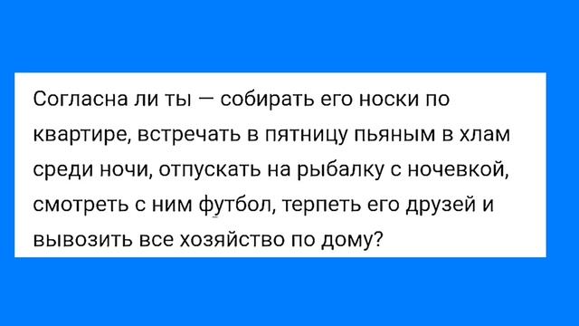 Любитель Тёщи и Изношенный в Тряпочку Чл@н!!! Смешная Подборка Анекдотов!!!