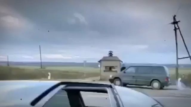 3 сентября