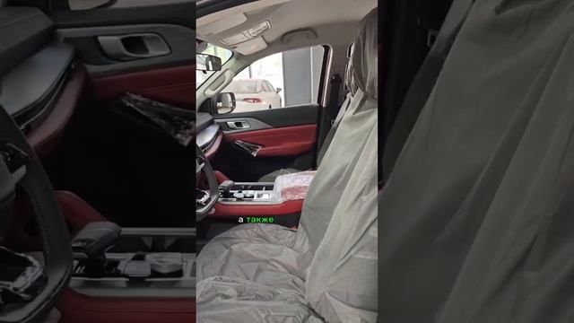Это Changan Explorer - конкурент пикапов. Мощность двигателя: 233 л.с. Объем: 2л