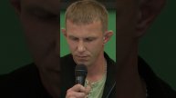 Как избавиться от страха и обрести легкость?