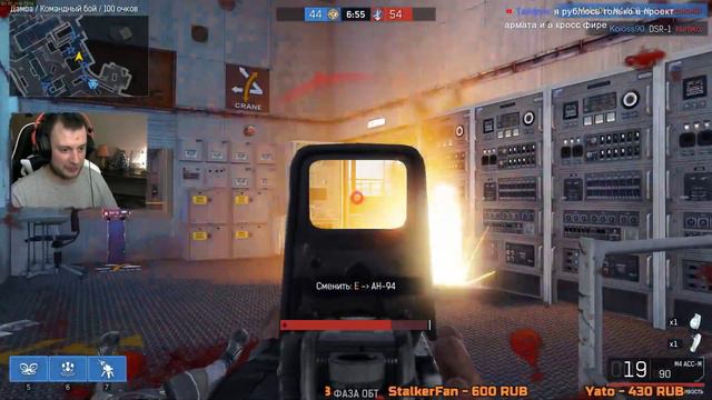 Открытый бета тест | Ironsight ☠