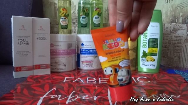 #Фаберлик#9/10#новинка#мандарин и#кориандр#мисты#для#тела? Фаберлик#советую#посмотреть
