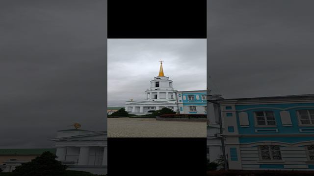 Славкино