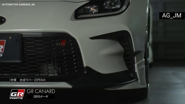 TOYOTA GR 86 PREMIUM 2022 | GR86 INTERIOR | 2.4L FLAT 4 GAS 228HP