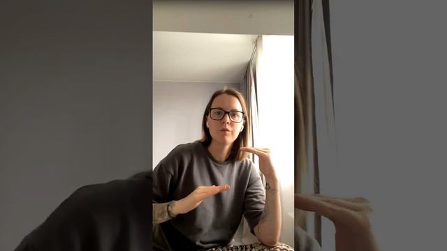 Видеоответ на вопрос «Почему я закупаю много вещей себе и ребенку…?»