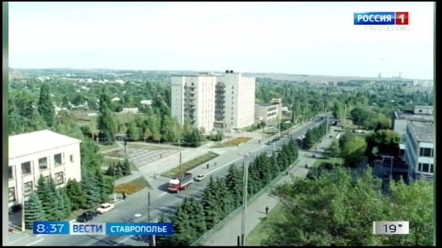 Ставропольцы смогут побывать на фотодокументальной выставке, посвященной истории Антрацита