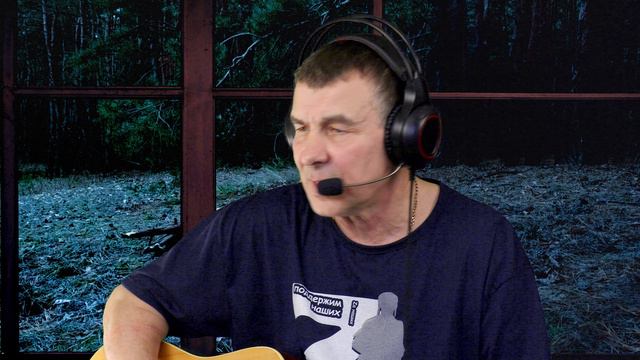 НЕ НЕМЫМ МУЖИКАМ!