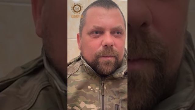 Ахмат сила  слава России ура ура ура