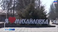Дагестан направил новую партию гуманитарной помощи в Михайловский район Запорожской области