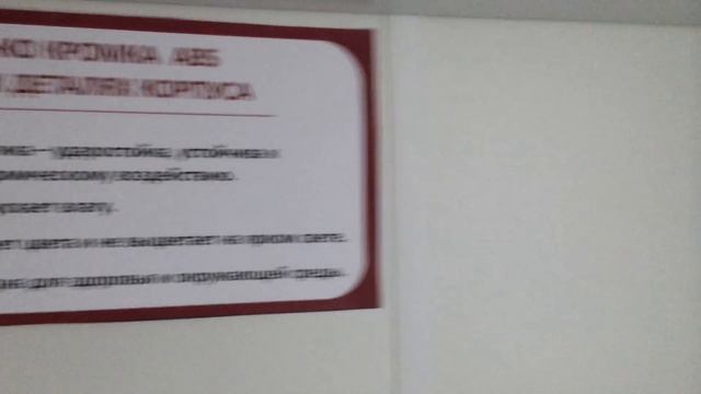 Промо-набор модульной кухни "Джелато". Скоро в продаже!!!