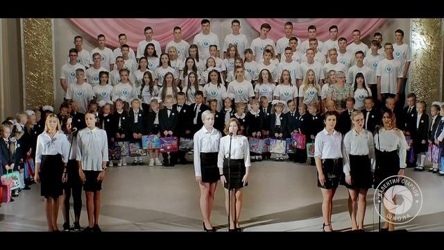 ГИМН КРАСНОДОНСКОЙ ГОРОДСКОЙ ГИМНАЗИИ