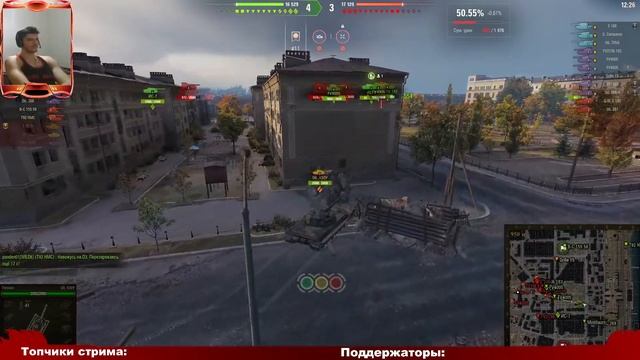 ▶️ Третий не лишний. Рандомный гость к команде. #миртанков #worldoftanks