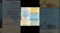Приглашаю в психотерапию ✨
