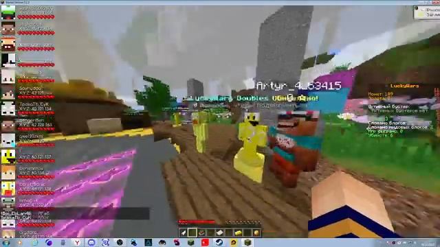 Minecraft IP где я щас играю (mcfunny.su) (самной можно поиграть тока по дискорду)