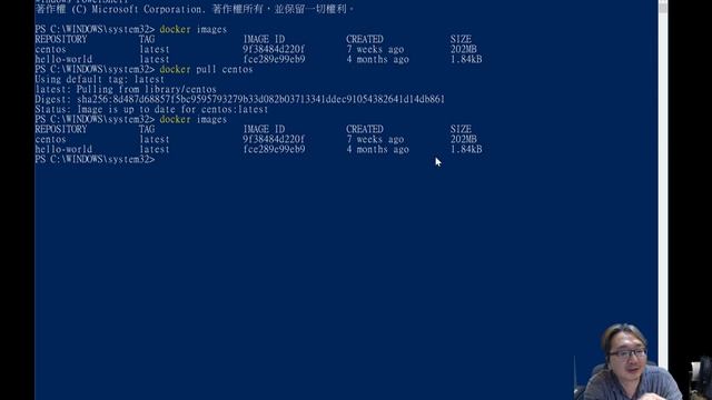 2019要玩Linux? Docker? VM?  要選那一種啊?