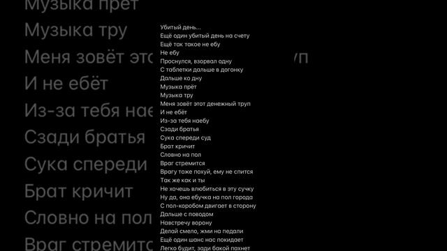 Сколько не было дней