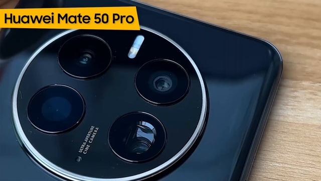 Смартфон Huawei Mate 50 Pro