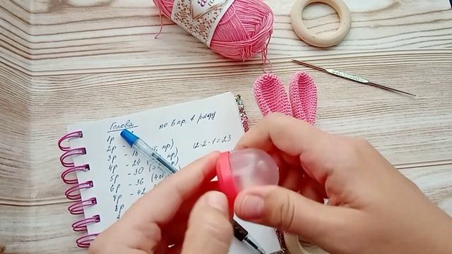 Погремушка "Зайка" крючком. МК (продолжение)