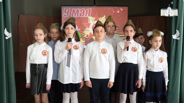 Десятый наш десантный батальон. 5 класс