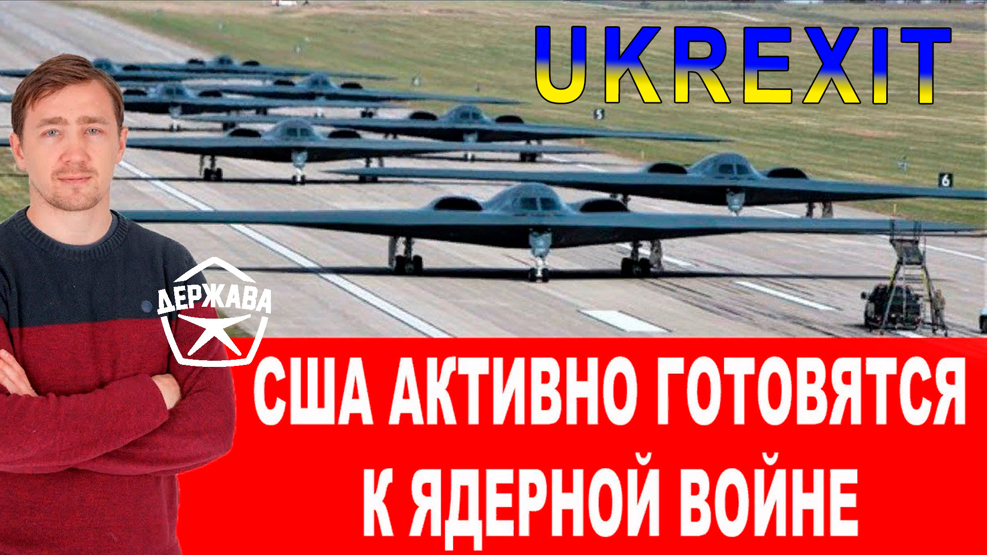 Политзаключенные Украины и цена аммиака-провода «Тольятти-Одесса»