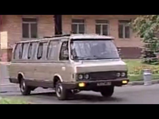 Новая модель автобуса завода ЗИЛ  "ЮНОСТЬ" 1993-1994 год.