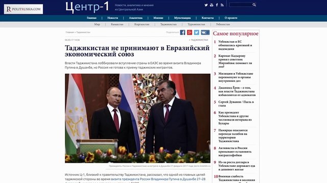 Как давят русских в Казахстане.