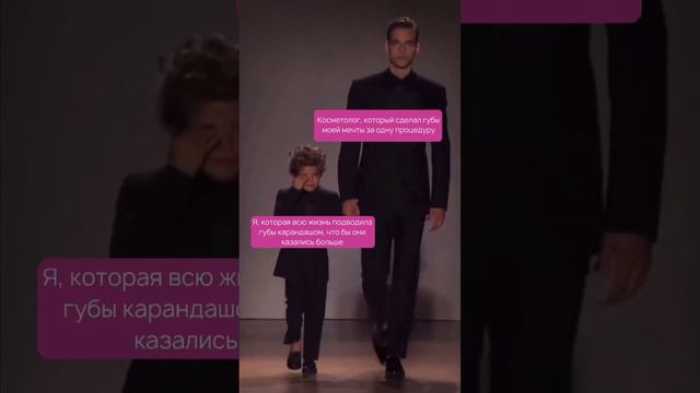 Контурная пластика или карандаш для губ?