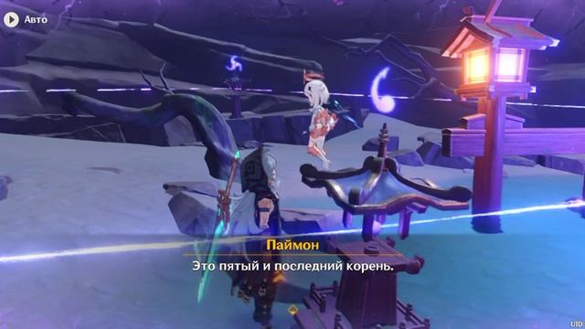 Очищаем последний корень! Очищение священной сакуры! | #88 | Genshin Impact