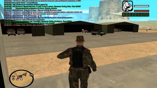 gta sa 2016 01 18 15 59 10 957