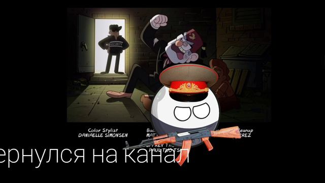 я вернулся... Задний фон топовый