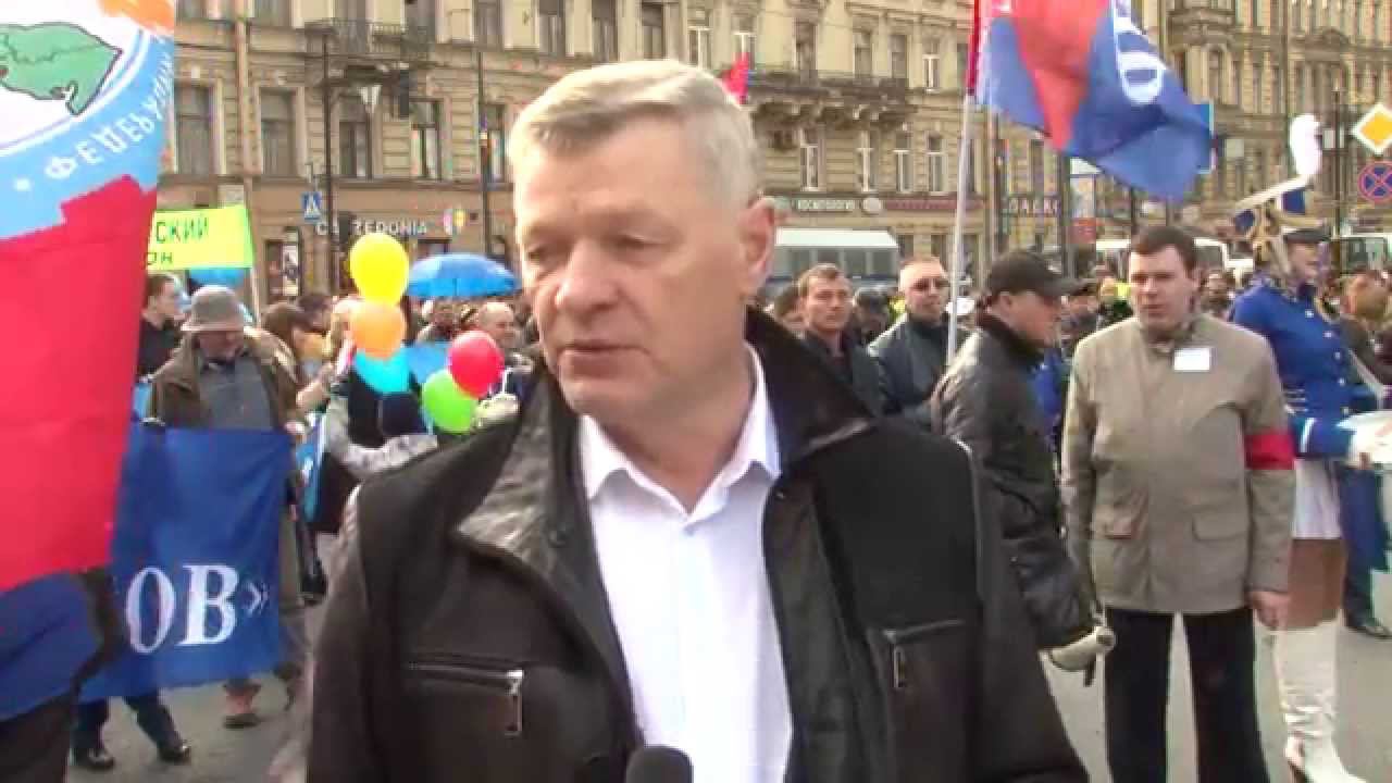 ПРОФтайм 48/290 от 1 мая 2014 года