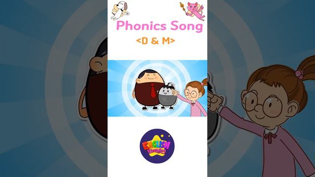 Phonics Song 2 (D&M) (Phonics)