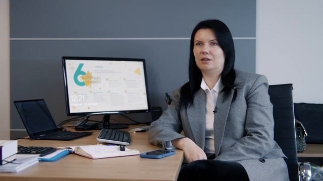 Центр Единого Сервиса Аскона Лайф Групп