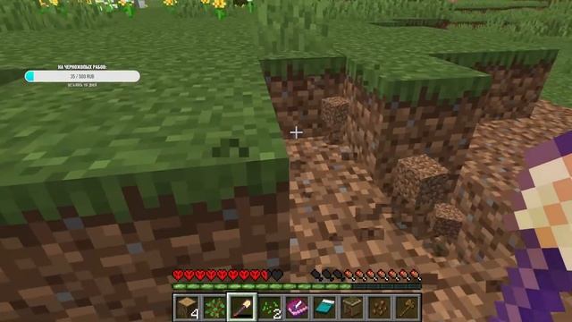 Прохожу майнкрафт со 100 модами! #1  Minecraft Java
