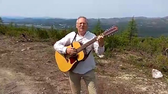 Шофёрская песня