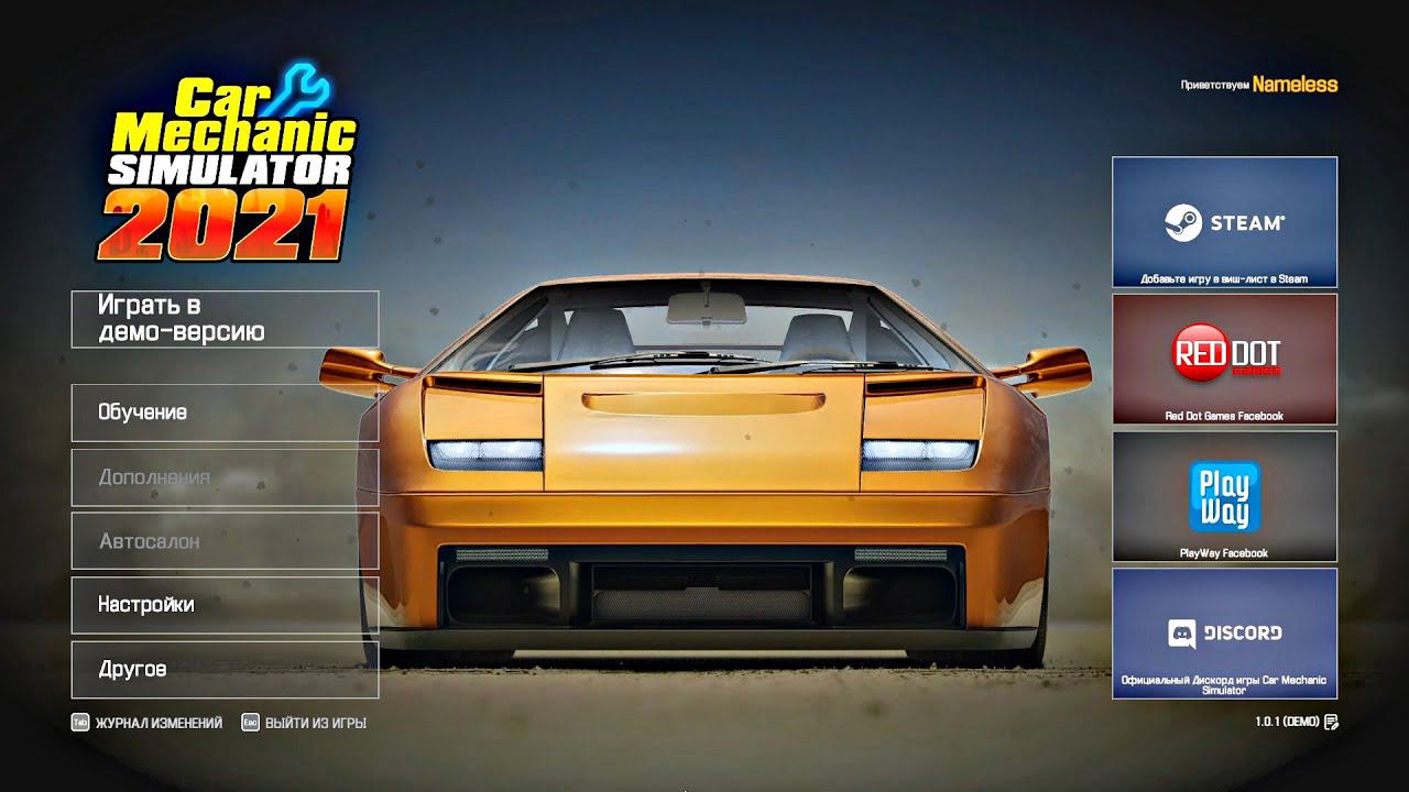 Car Mechanic Simulator 2021 Demo  Заценим...
