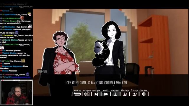 Бэбэй ЖЁСТКО играет в Шарагу (Игрожабы 2024)