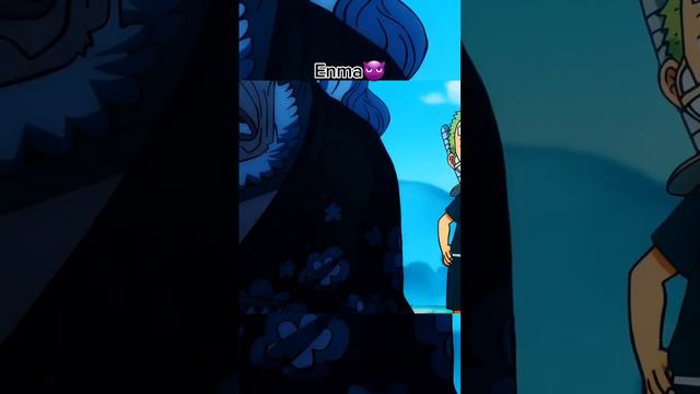Enma