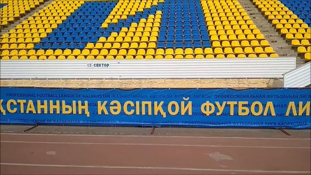 Видеокалейдоскоп с матча "Акжайык" - "Жетысу"