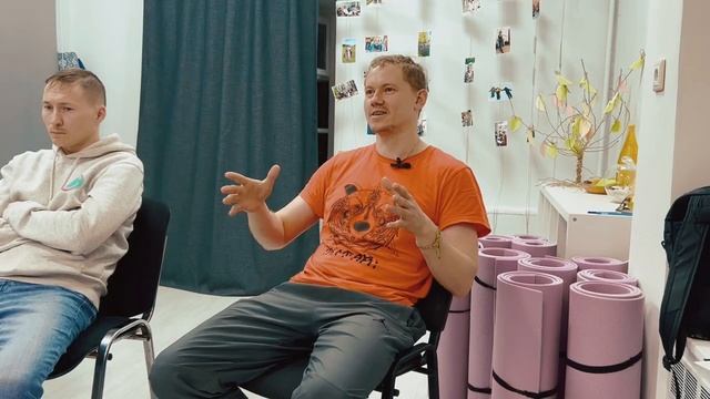 ПРАКТИЧЕСКИЙ СЕМИНАР ПО ХОЛОТРОПНОМУ ДЫХАНИЮ И ИНСТРУМЕНТАМ ЭВОЛЮЦИИ _ 29_ 01_ 2023