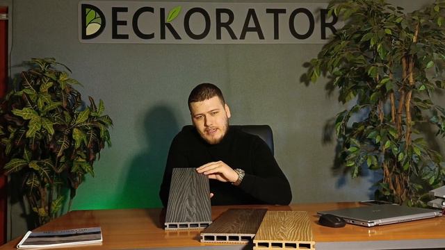 Доска ДПК ПРЕМИУМ 25*150*3000,4000мм.