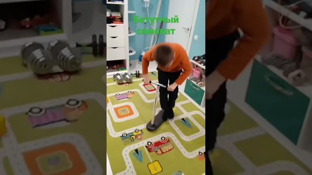 батутный самокат. трюки на нëм. #самокат #трюки .