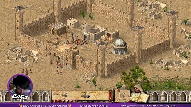 БУРЯ В ПУСТЫНЕ [Stronghold Crusader HD | ПРОХОЖДЕНИЕ #1]