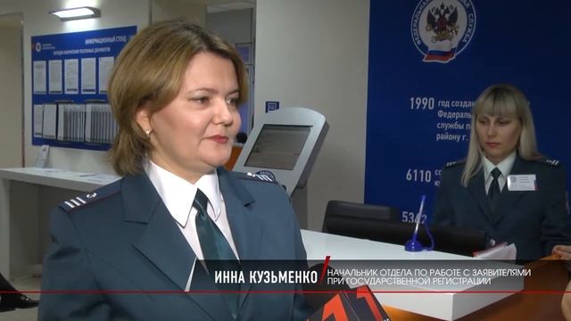 В НАЛОГОВОЙ ИНСПЕКЦИИ ВОЛГОГРАДА РАССКАЗАЛИ, СКОЛЬКО В ДЕНЬ РЕГИСТРИРУЕТСЯ ИП