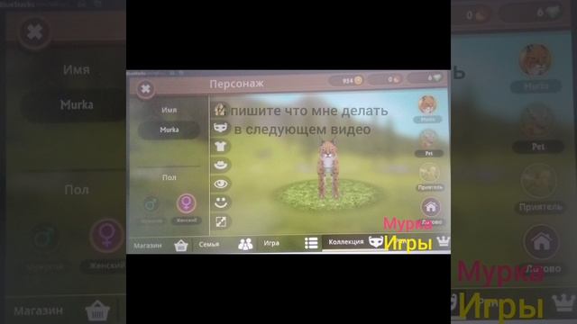 0+ 1 видео для детей ?????? и взрослых ????