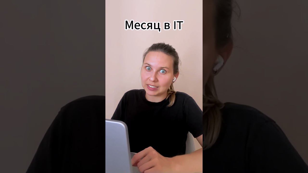 ТГ: codecafrontend #фронтенд #coding #programming