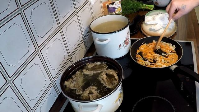 Сегодня готовим суп фасолевый.