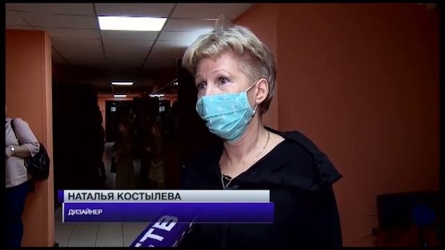 НОВОСТИ 02 ноября